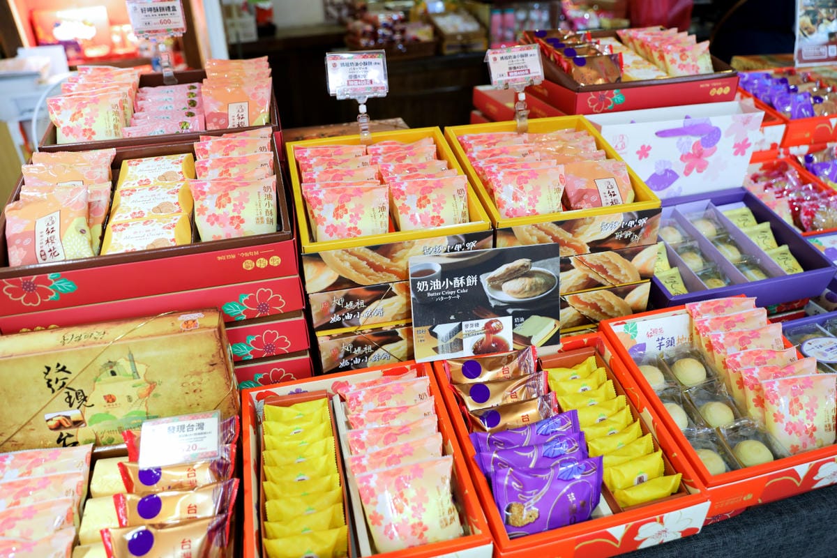 台中大甲鎮瀾宮伴手禮 紅櫻花食品-鎮瀾店 大甲媽祖遶境期間限定御守奶油小酥餅