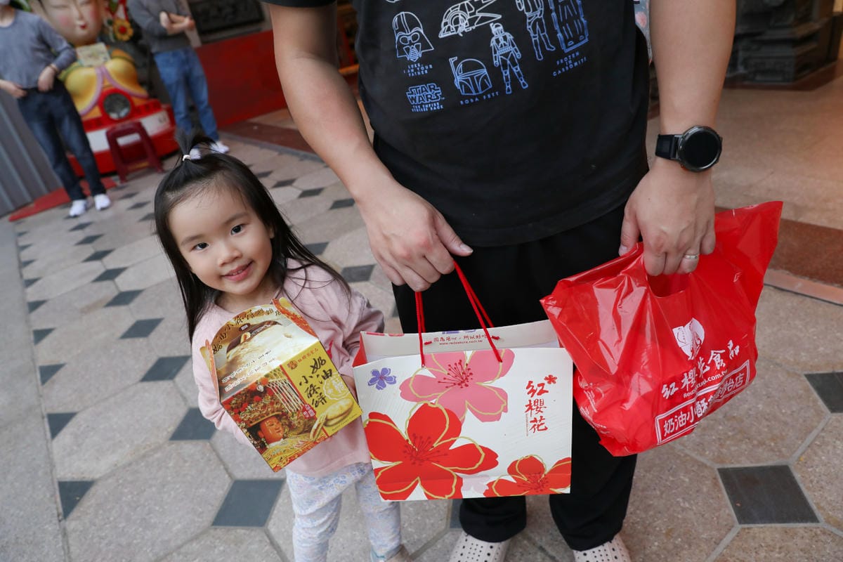 台中大甲鎮瀾宮伴手禮 紅櫻花食品-鎮瀾店 大甲媽祖遶境期間限定御守奶油小酥餅