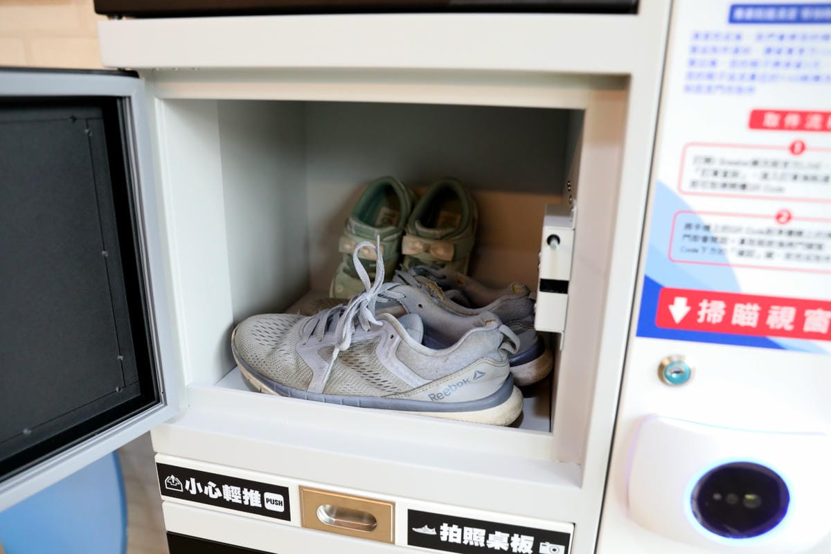I Sneaker樂洗鞋 林口24小時服務智能洗鞋櫃 - 第9張圖 I Sneaker樂洗鞋 林口24小時服務智能洗鞋櫃