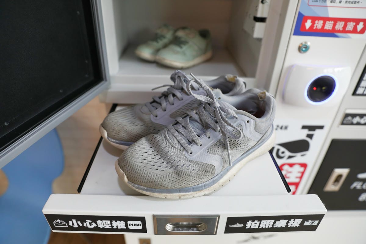 I Sneaker樂洗鞋 林口24小時服務智能洗鞋櫃 - 第10張圖 I Sneaker樂洗鞋 林口24小時服務智能洗鞋櫃