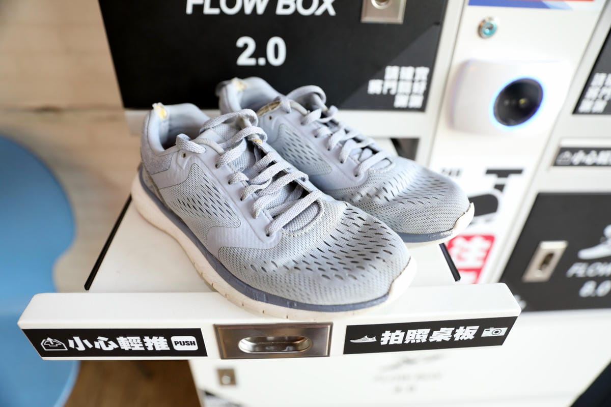 I Sneaker樂洗鞋 林口24小時服務智能洗鞋櫃 - 第16張圖 I Sneaker樂洗鞋 林口24小時服務智能洗鞋櫃