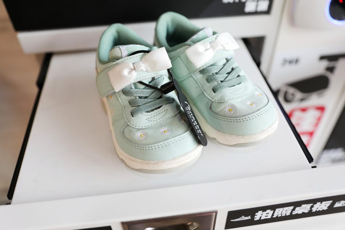 I Sneaker樂洗鞋 林口24小時服務智能洗鞋櫃 - 第21張圖 I Sneaker樂洗鞋 林口24小時服務智能洗鞋櫃