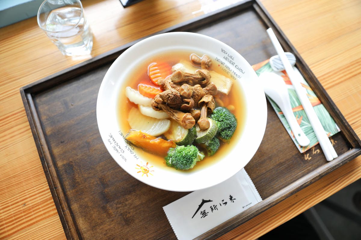 南投新景點彩繪牆.創意蔬食料理 埔里無所從來蔬食文創館 - 第18張圖 南投新景點彩繪牆.創意蔬食料理 埔里無所從來蔬食文創館