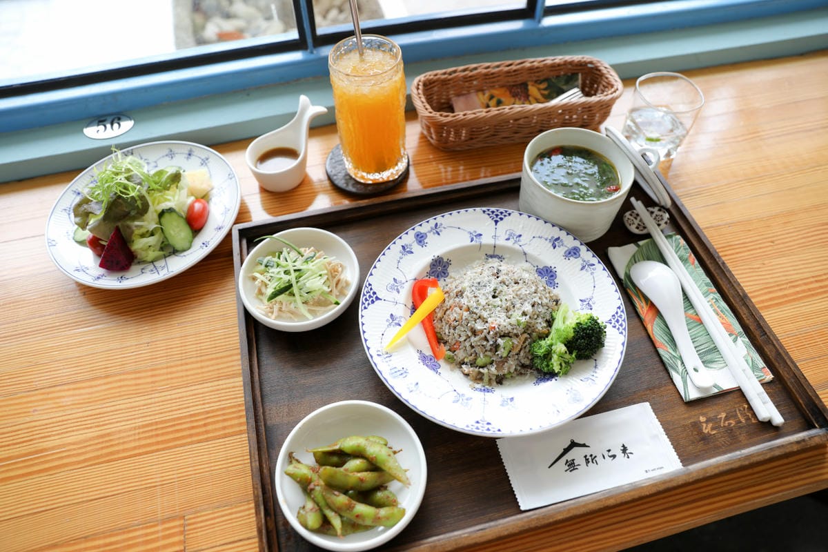 南投新景點彩繪牆.創意蔬食料理 埔里無所從來蔬食文創館 - 第22張圖 南投新景點彩繪牆.創意蔬食料理 埔里無所從來蔬食文創館