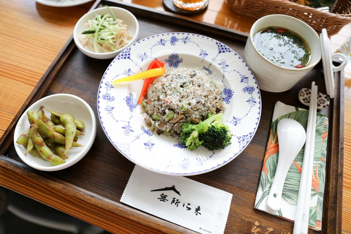 南投新景點彩繪牆.創意蔬食料理 埔里無所從來蔬食文創館 - 第23張圖 南投新景點彩繪牆.創意蔬食料理 埔里無所從來蔬食文創館