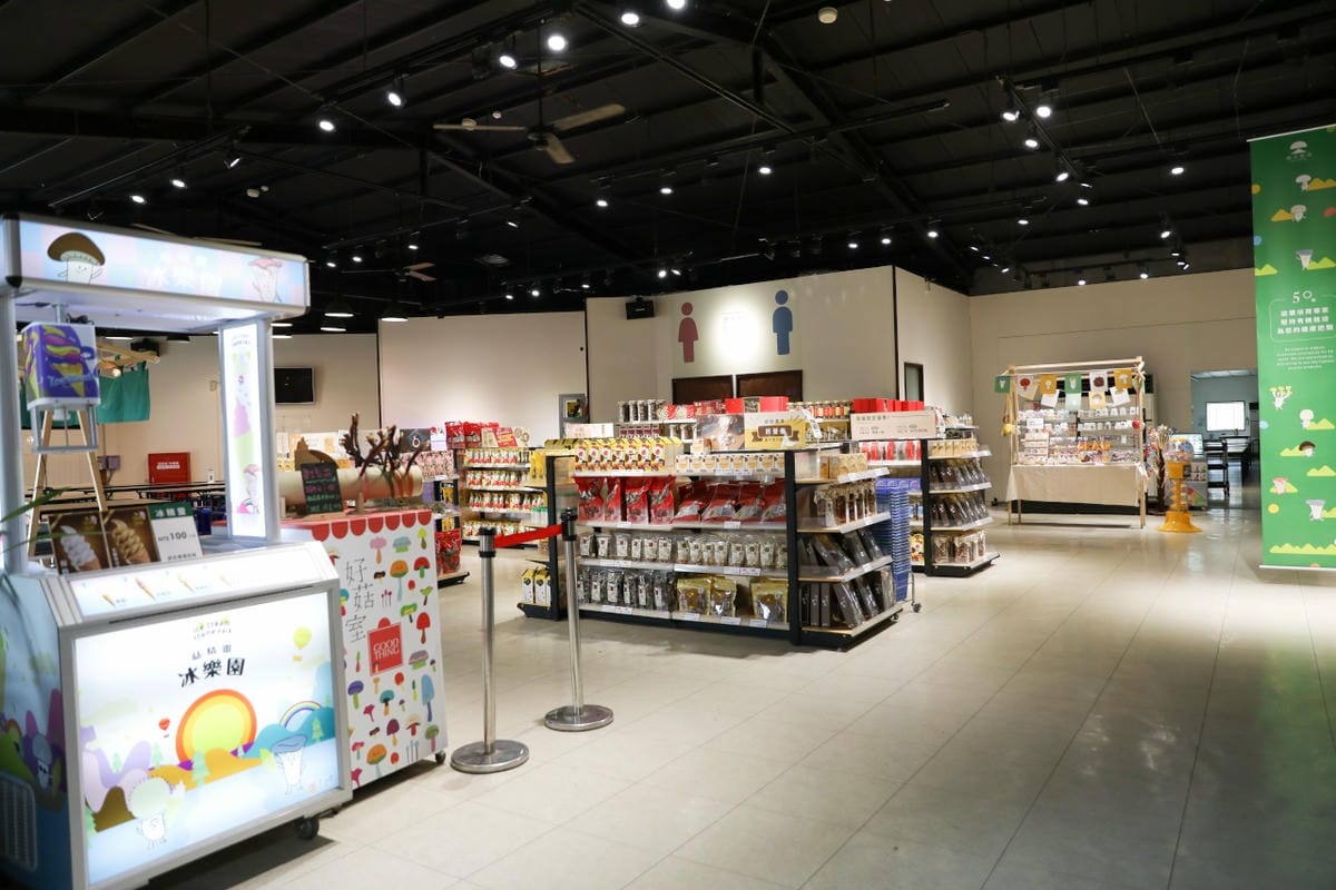 南投親子景點推薦! 豐年靈芝菇類生態農場 埔里親子採菇趣.披薩DIY.公仔彩繪 - 第5張圖 南投親子景點推薦! 豐年靈芝菇類生態農場 埔里親子採菇趣.披薩DIY.公仔彩繪