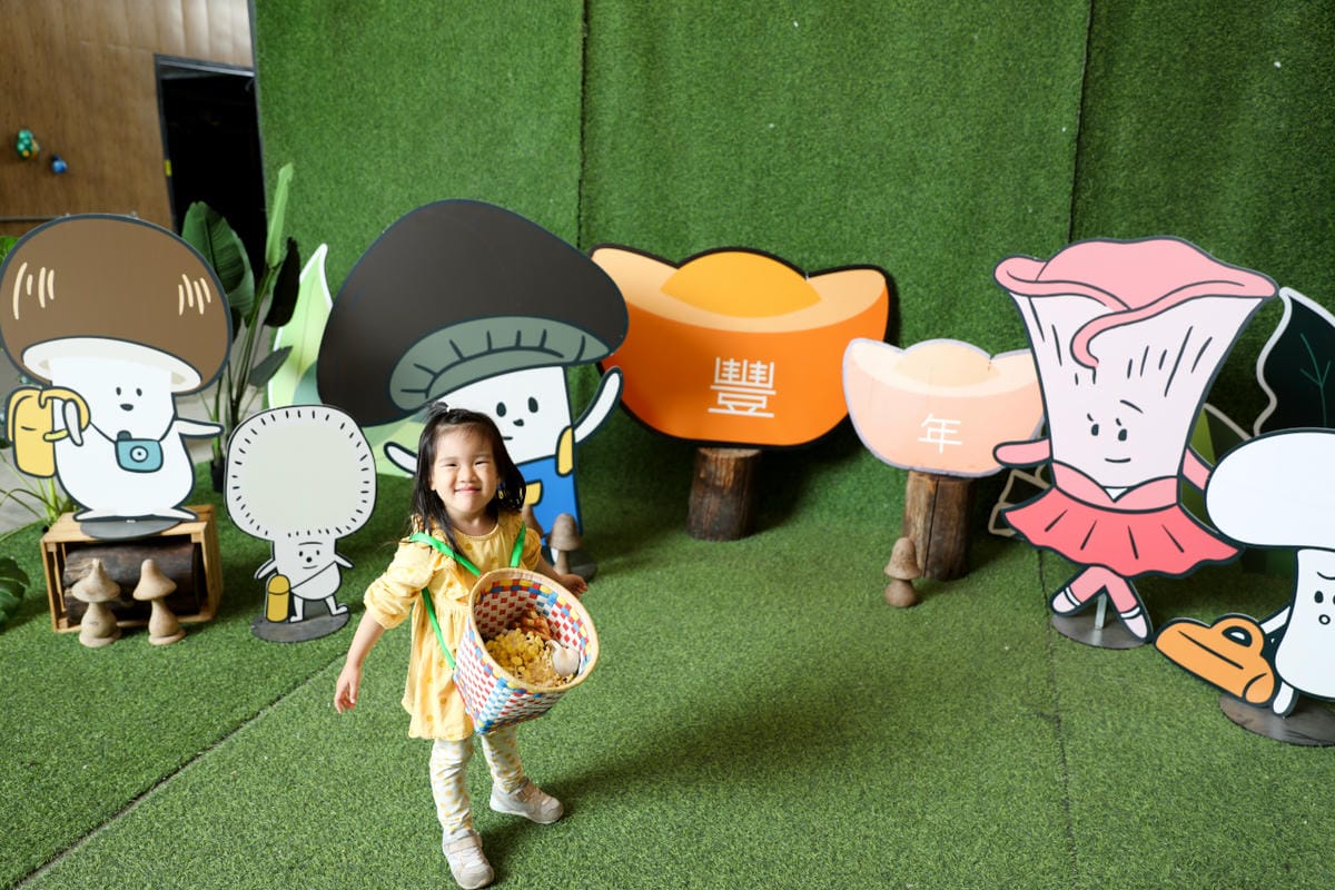 南投親子景點推薦! 豐年靈芝菇類生態農場 埔里親子採菇趣.披薩DIY.公仔彩繪 - 第2張圖 南投親子景點推薦! 豐年靈芝菇類生態農場 埔里親子採菇趣.披薩DIY.公仔彩繪