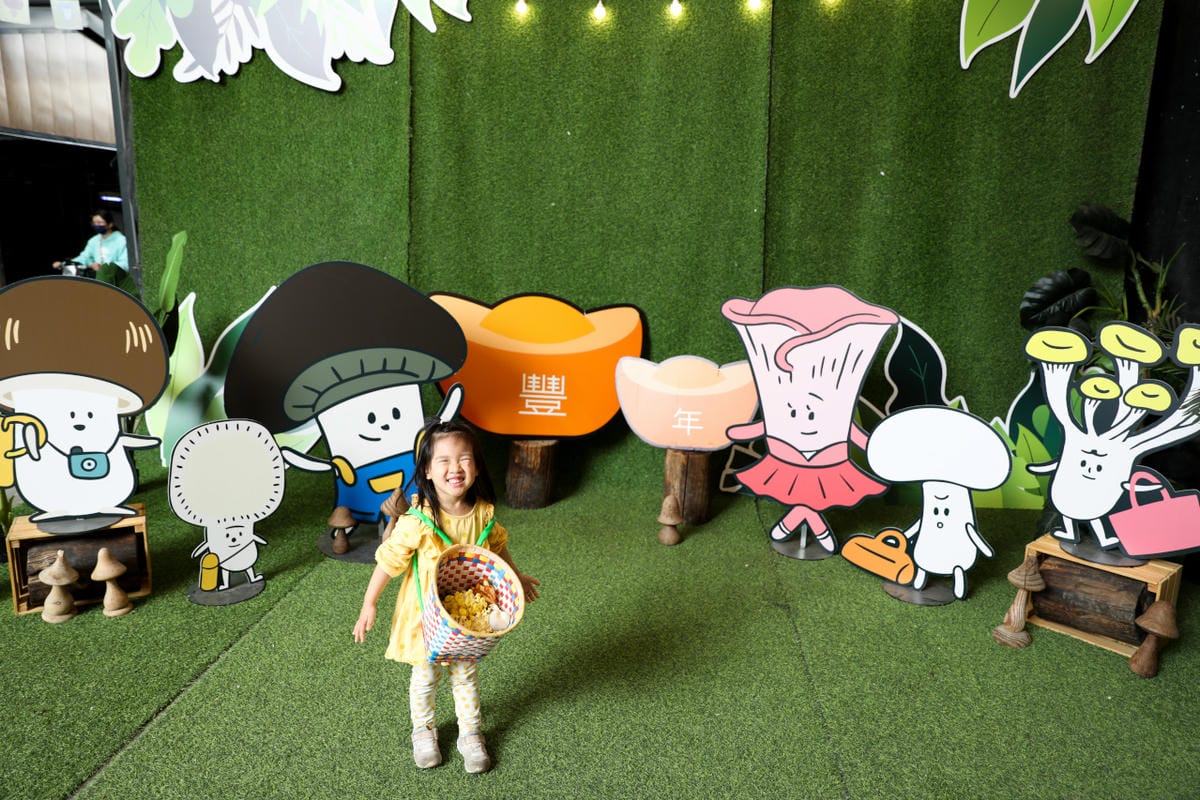 南投親子景點推薦! 豐年靈芝菇類生態農場 埔里親子採菇趣.披薩DIY.公仔彩繪 - 第45張圖 南投親子景點推薦! 豐年靈芝菇類生態農場 埔里親子採菇趣.披薩DIY.公仔彩繪