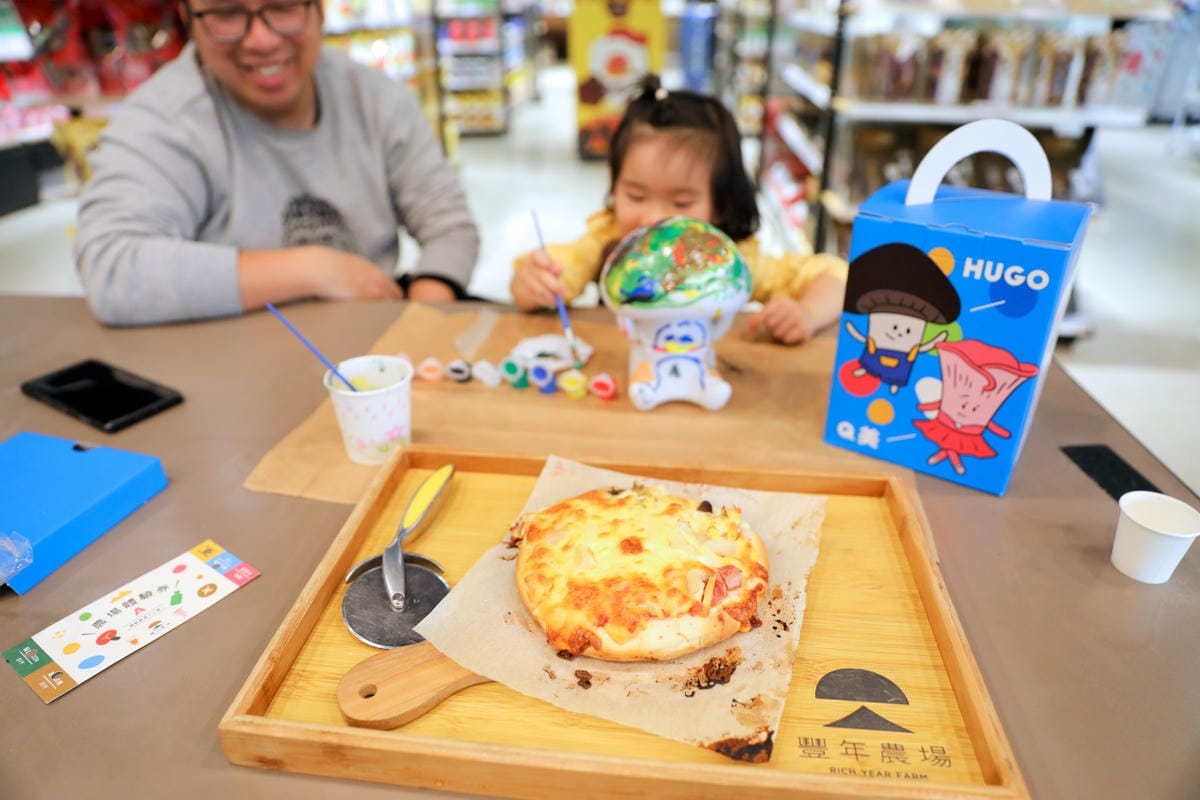 南投親子景點推薦! 豐年靈芝菇類生態農場 埔里親子採菇趣.披薩DIY.公仔彩繪 - 第53張圖 南投親子景點推薦! 豐年靈芝菇類生態農場 埔里親子採菇趣.披薩DIY.公仔彩繪