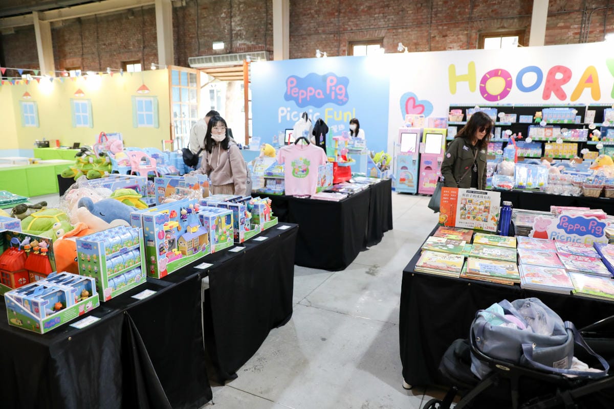 2024台北華山展覽 小朋友最愛的佩佩豬特展來囉! 粉紅豬小妹野餐趣互動特展 - 第34張圖 2024台北華山展覽 小朋友最愛的佩佩豬特展來囉! 粉紅豬小妹野餐趣互動特展