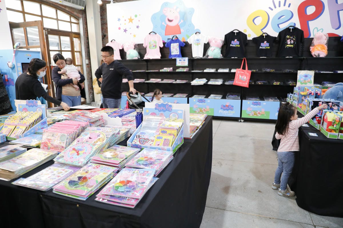 2024台北華山展覽 小朋友最愛的佩佩豬特展來囉! 粉紅豬小妹野餐趣互動特展 - 第37張圖 2024台北華山展覽 小朋友最愛的佩佩豬特展來囉! 粉紅豬小妹野餐趣互動特展