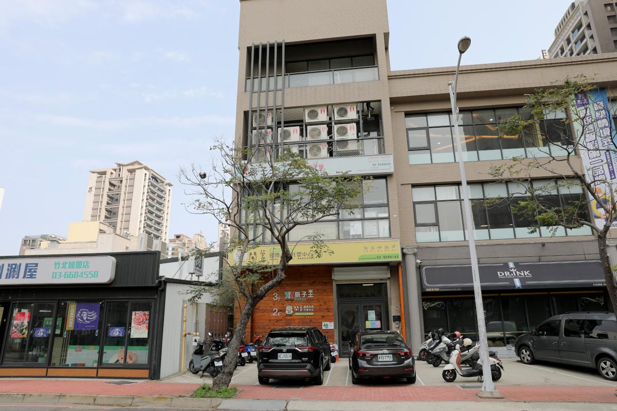 新竹私立開蒙國際音樂托嬰中心(竹北勝利感統藝術校) 竹北托嬰中心參觀心得 - 第2張圖 新竹私立開蒙國際音樂托嬰中心(竹北勝利感統藝術校) 竹北托嬰中心參觀心得