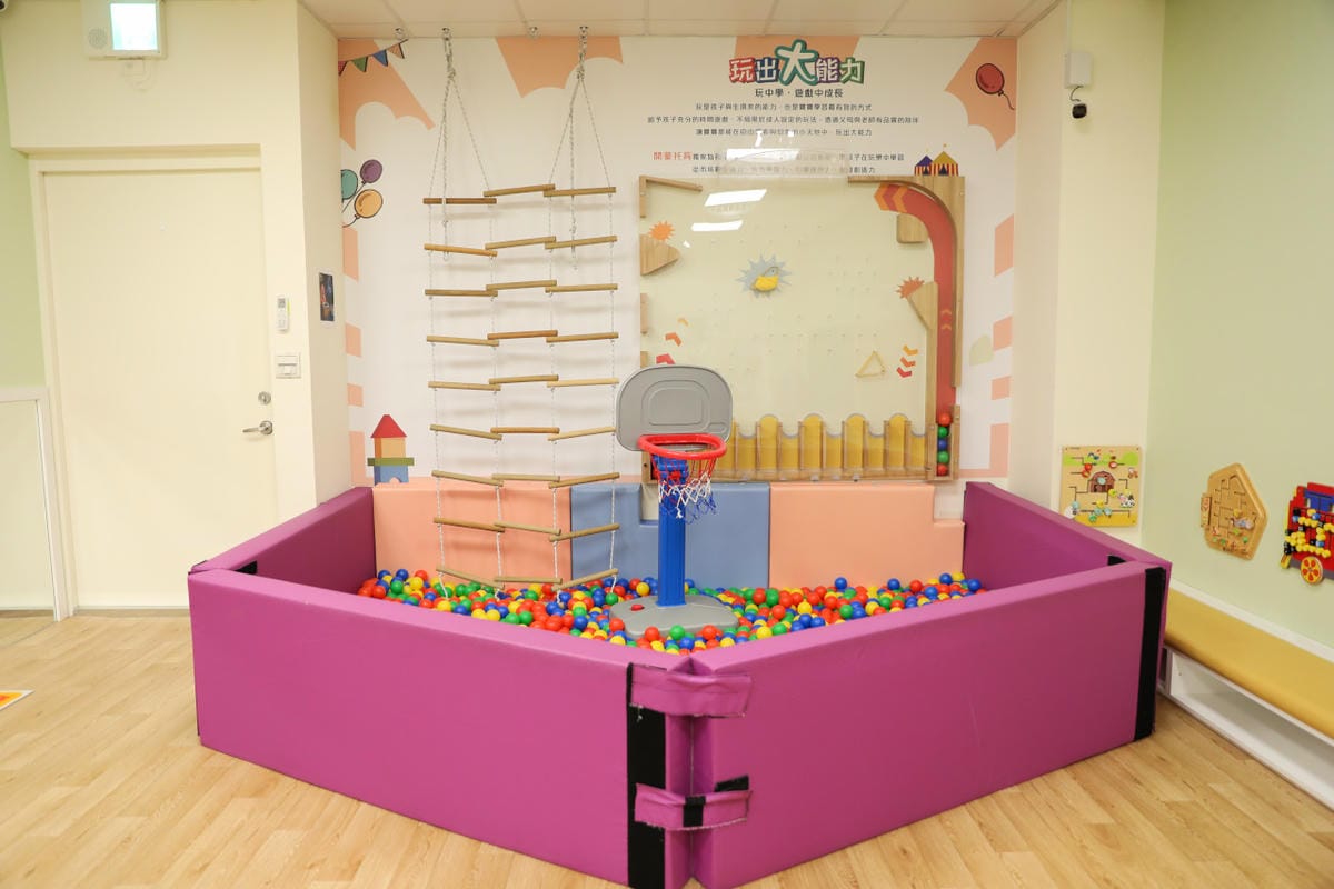 新竹私立開蒙國際音樂托嬰中心(竹北勝利感統藝術校) 竹北托嬰中心參觀心得 - 第17張圖 新竹私立開蒙國際音樂托嬰中心(竹北勝利感統藝術校) 竹北托嬰中心參觀心得