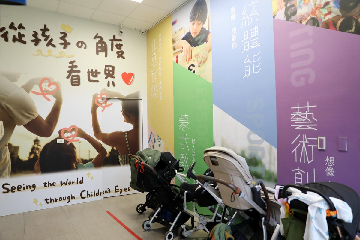 新竹私立開蒙國際音樂托嬰中心(竹北勝利感統藝術校) 竹北托嬰中心參觀心得 - 第4張圖 新竹私立開蒙國際音樂托嬰中心(竹北勝利感統藝術校) 竹北托嬰中心參觀心得