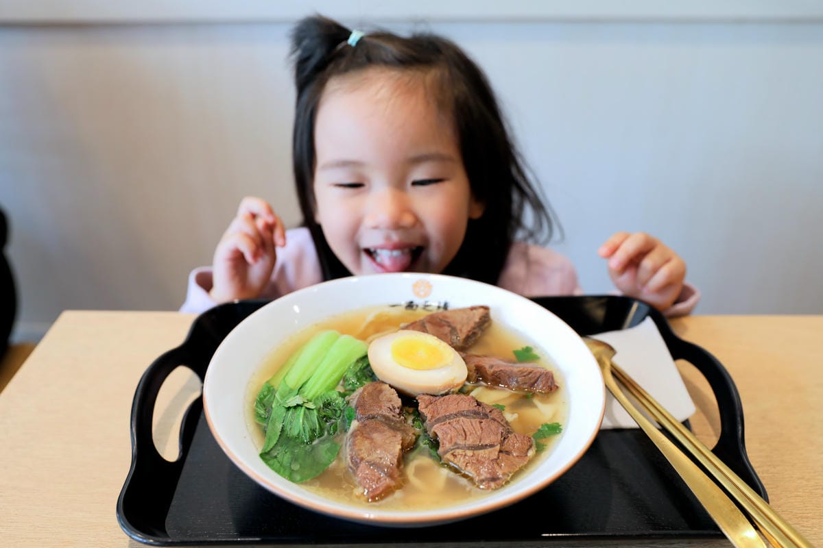 新北牛肉麵推薦! 蘆洲平價美食 一面之緣 襄楚麵食館 紅燒/清燉牛肉麵.重慶酸辣粉