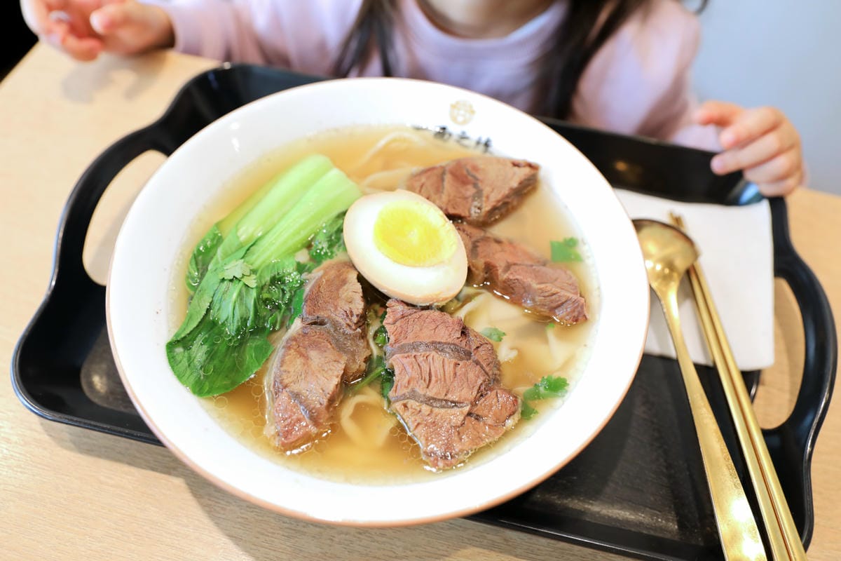 新北牛肉麵推薦! 蘆洲平價美食 一面之緣 襄楚麵食館 紅燒/清燉牛肉麵.重慶酸辣粉