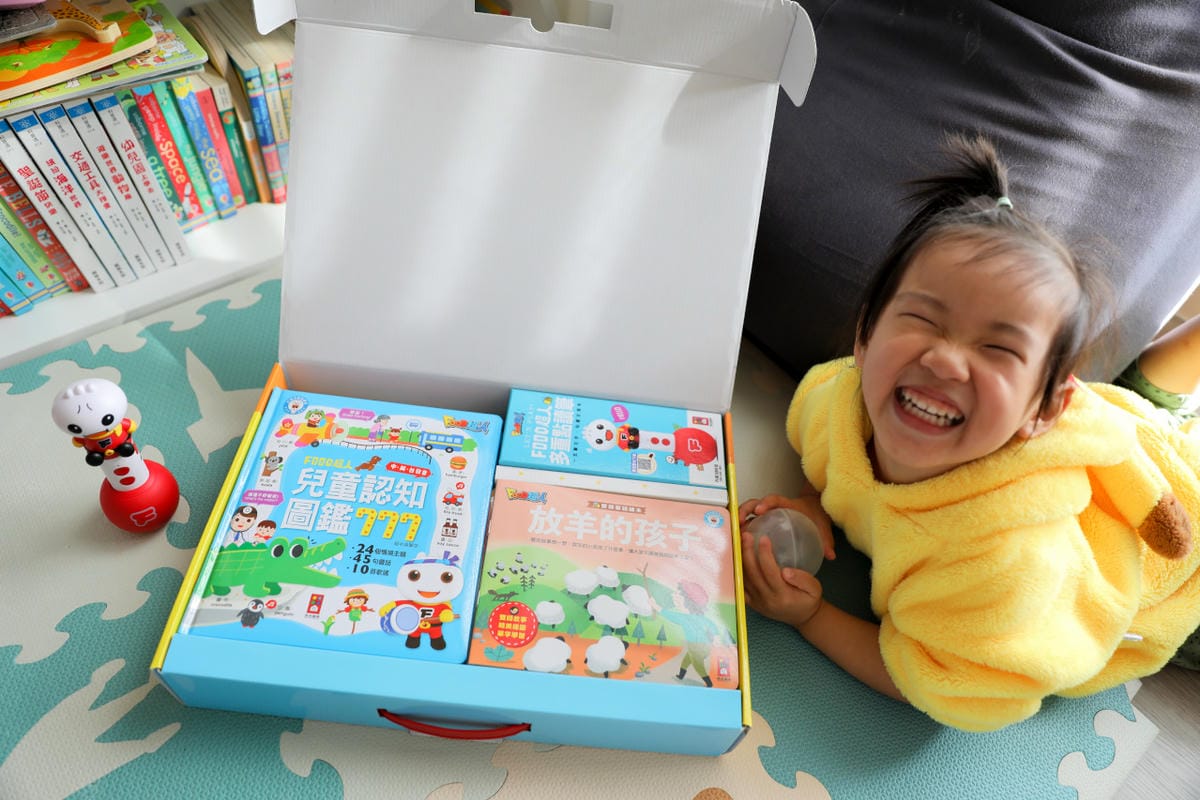 幼兒學習教具 點讀筆推薦! FOOD超人多重點讀-知識圖鑑百科52件組 中英台三語認知學習