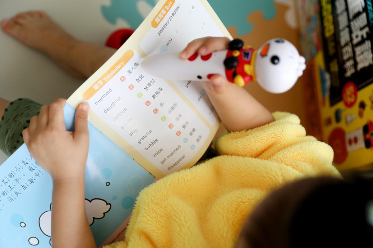 幼兒學習教具 點讀筆推薦! FOOD超人多重點讀-知識圖鑑百科52件組 中英台三語認知學習