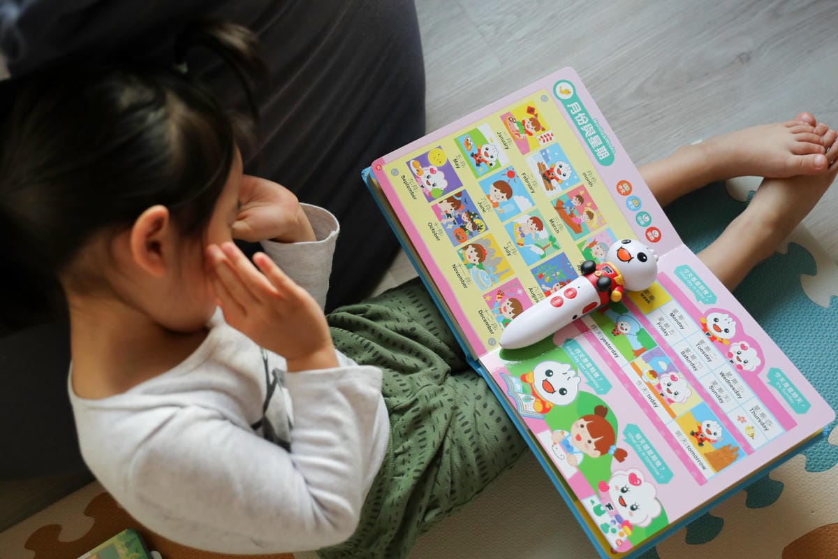 幼兒學習教具 點讀筆推薦! FOOD超人多重點讀-知識圖鑑百科52件組 中英台三語認知學習