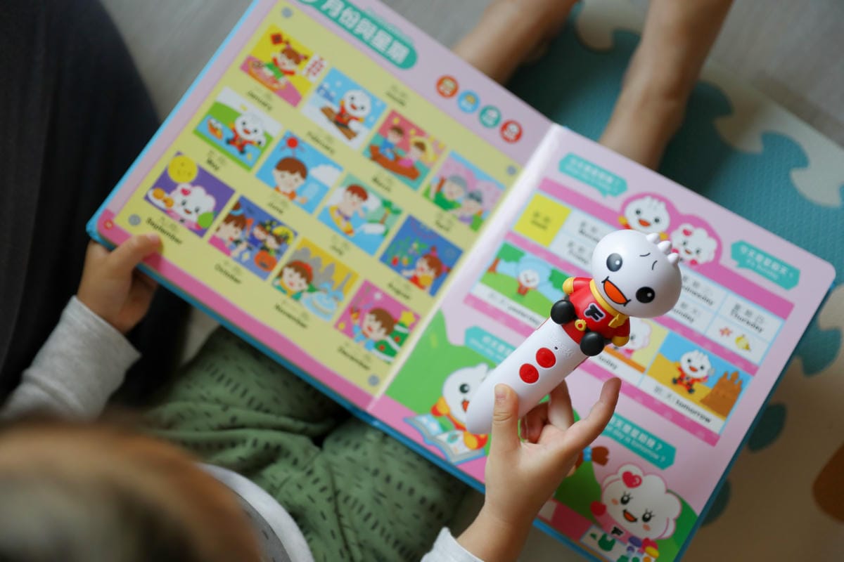 幼兒學習教具 點讀筆推薦! FOOD超人多重點讀-知識圖鑑百科52件組 中英台三語認知學習