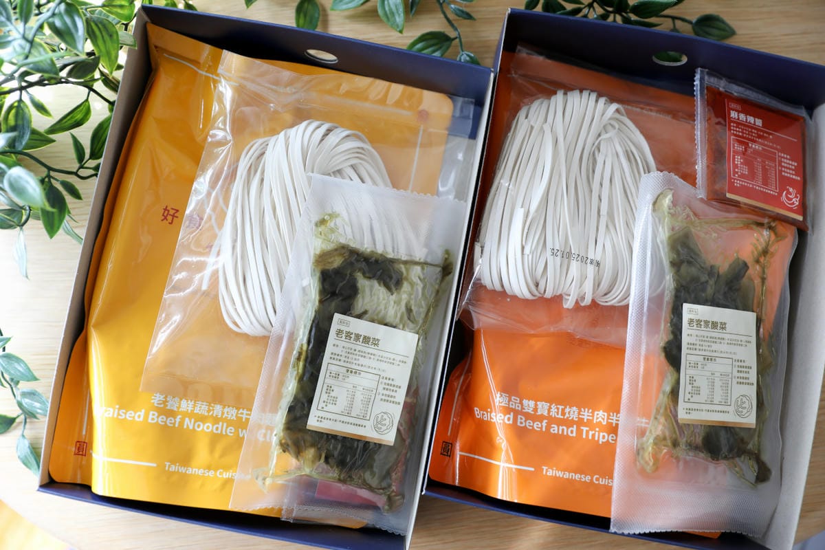 好食圓滿紅燒牛肚牛肉麵.清燉牛肉麵.麻辣鴨血豆腐 超澎湃常溫料理推薦! 還可以做成牛肉小火鍋或麻辣鴨血火鍋唷~