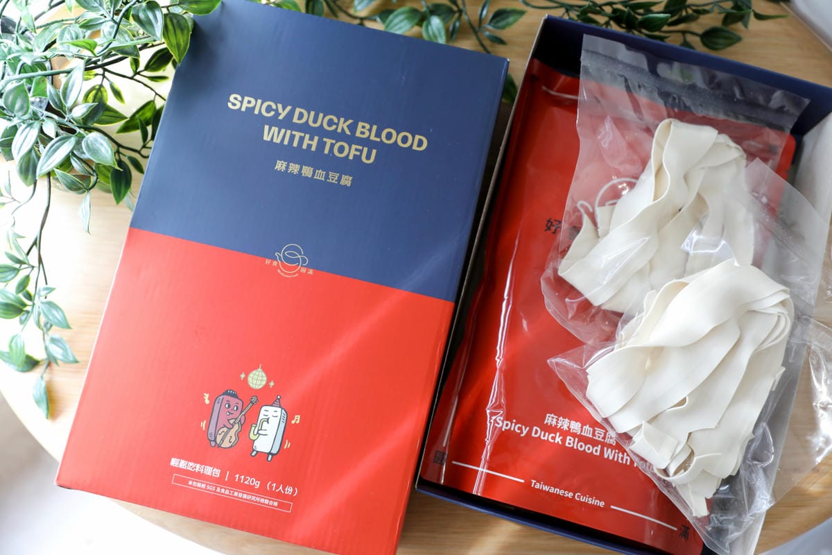 好食圓滿紅燒牛肚牛肉麵.清燉牛肉麵.麻辣鴨血豆腐 超澎湃常溫料理推薦! 還可以做成牛肉小火鍋或麻辣鴨血火鍋唷~