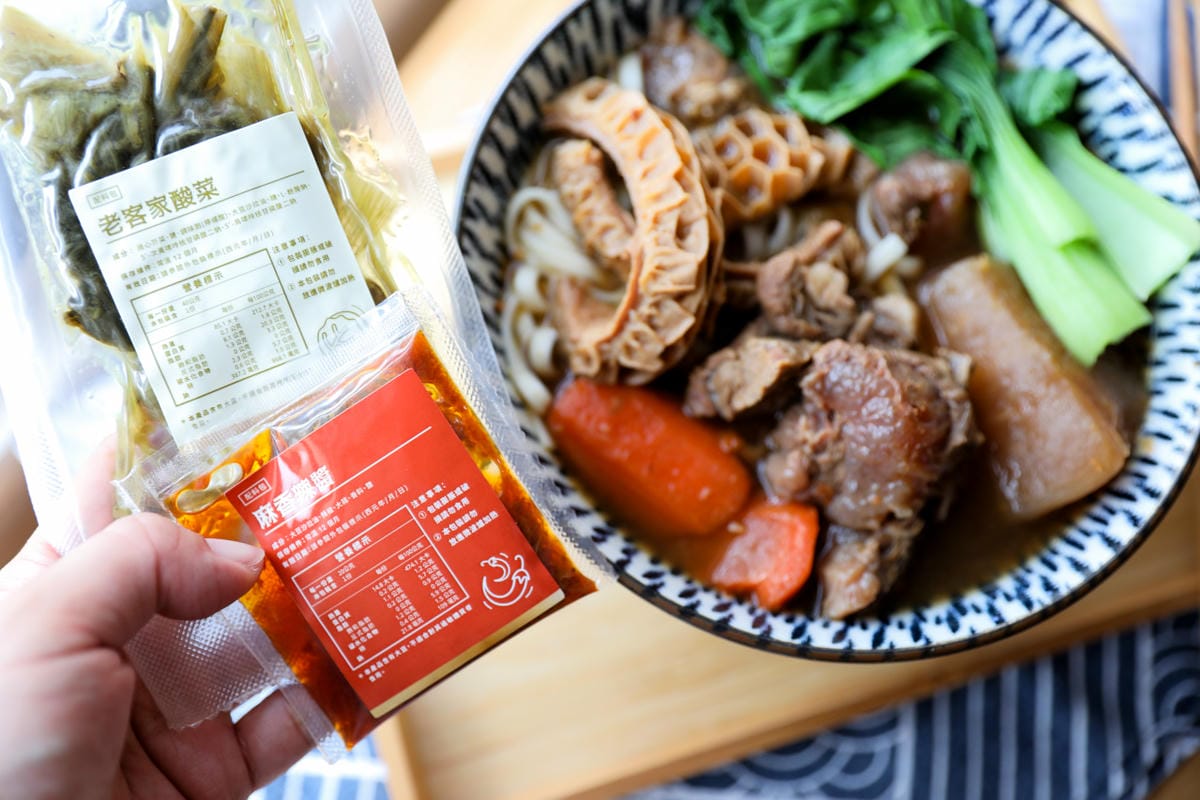 好食圓滿紅燒牛肚牛肉麵.清燉牛肉麵.麻辣鴨血豆腐 超澎湃常溫料理推薦! 還可以做成牛肉小火鍋或麻辣鴨血火鍋唷~