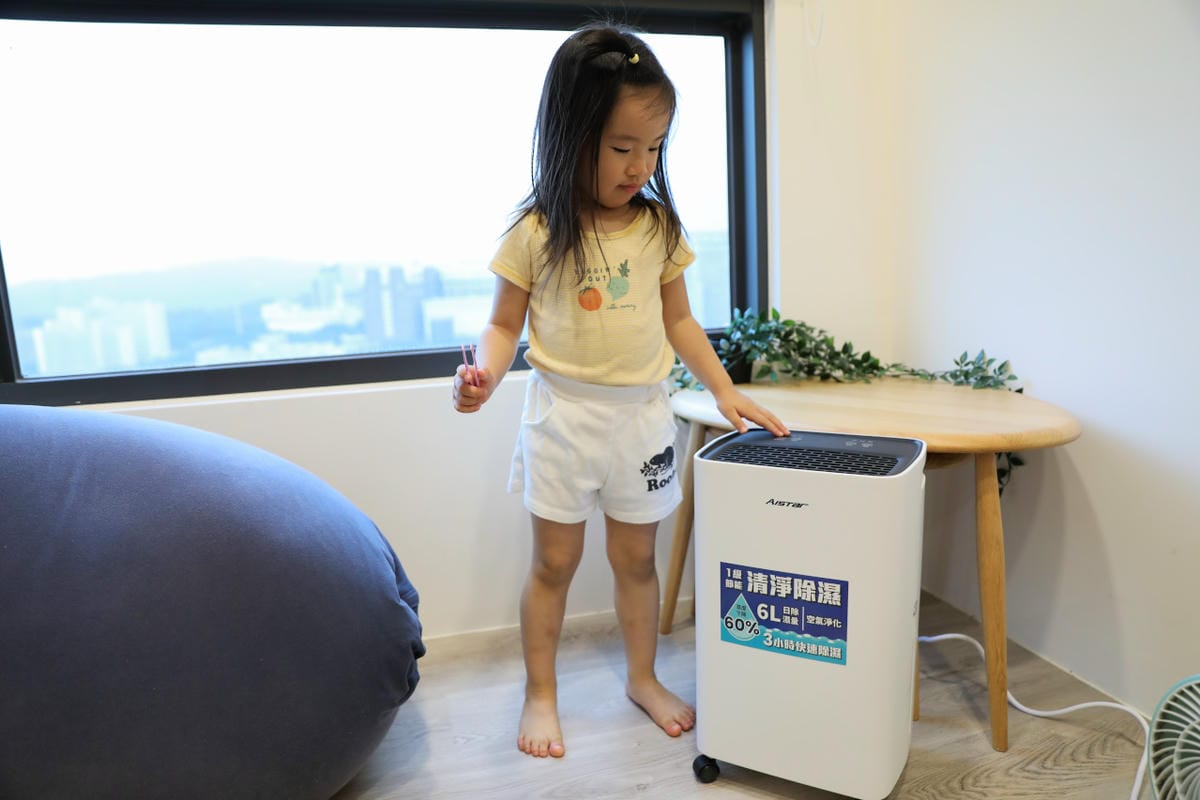 租屋族小坪數專用除濕機推薦! AISTAR 一級省電節能6L除濕機AU-A180 除濕清淨乾衣都好用