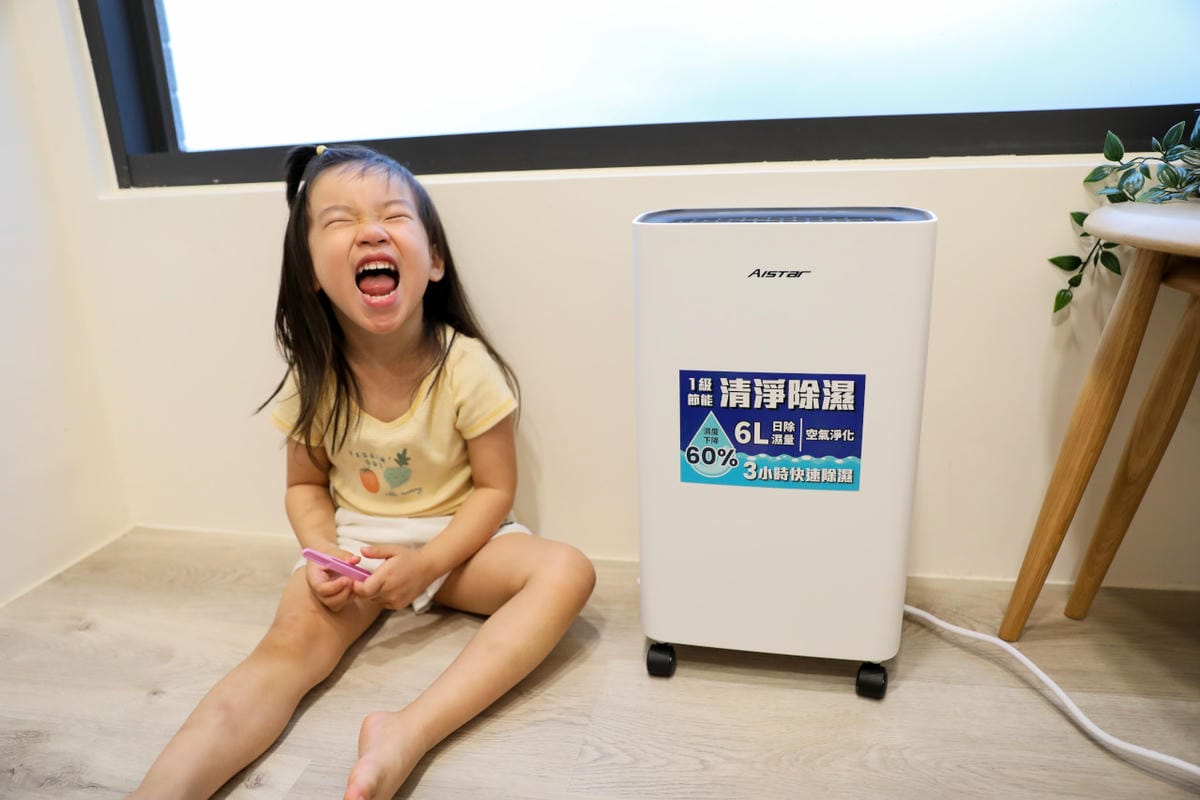 租屋族小坪數專用除濕機推薦! AISTAR 一級省電節能6L除濕機AU-A180 除濕清淨乾衣都好用