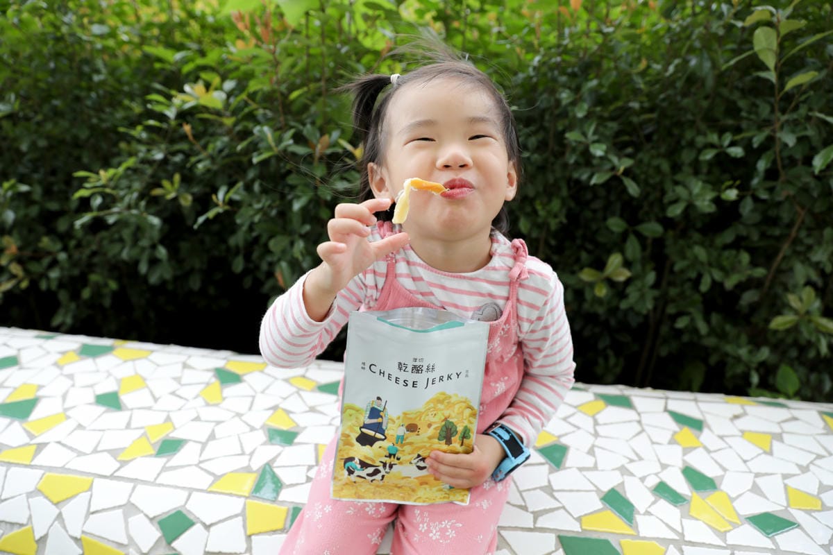 唯岫乾酪絲 營養高鈣零嘴,孩子也愛的厚切乾酪絲! - 第7張圖 唯岫乾酪絲 營養高鈣零嘴,孩子也愛的厚切乾酪絲!