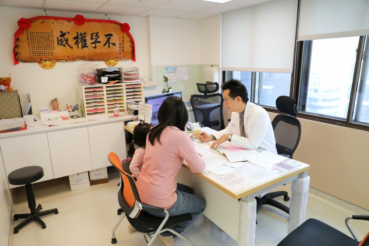 黃建榮婦產科暨台北試管嬰兒中心 黃珽琦醫師不孕症門診推薦! 多囊性卵巢症候群不孕診療、人工生殖、試管嬰兒