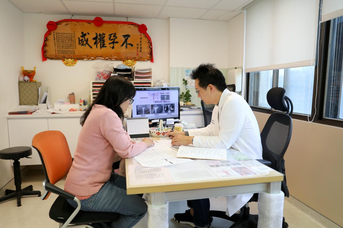 黃建榮婦產科暨台北試管嬰兒中心 黃珽琦醫師不孕症門診推薦! 多囊性卵巢症候群不孕診療、人工生殖、試管嬰兒