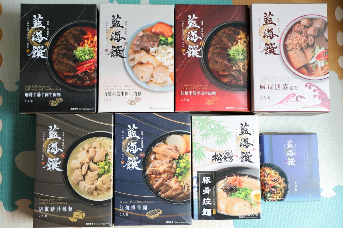 史上料最多的常溫料理包推薦 藍海饌 半筋半肉牛肉麵.胡椒豬肚雞.紅燒排骨麵.麻辣牛肉麵.豚骨拉麵 最便利的媽媽好幫手! - 第3張圖 史上料最多的常溫料理包推薦 藍海饌 半筋半肉牛肉麵.胡椒豬肚雞.紅燒排骨麵.麻辣牛肉麵.豚骨拉麵 最便利的媽媽好幫手!