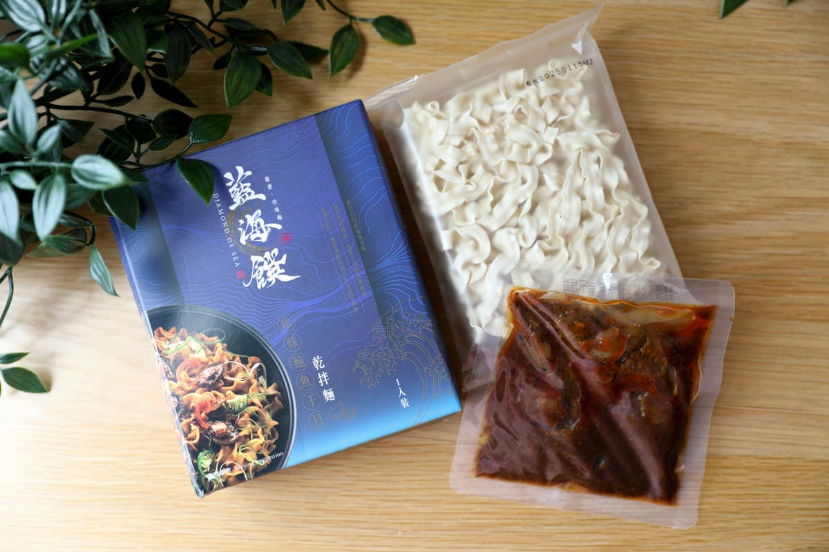 史上料最多的常溫料理包推薦 藍海饌 半筋半肉牛肉麵.胡椒豬肚雞.紅燒排骨麵.麻辣牛肉麵.豚骨拉麵 最便利的媽媽好幫手! - 第25張圖 史上料最多的常溫料理包推薦 藍海饌 半筋半肉牛肉麵.胡椒豬肚雞.紅燒排骨麵.麻辣牛肉麵.豚骨拉麵 最便利的媽媽好幫手!