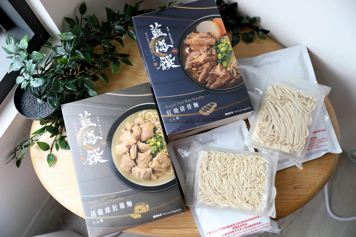 史上料最多的常溫料理包推薦 藍海饌 半筋半肉牛肉麵.胡椒豬肚雞.紅燒排骨麵.麻辣牛肉麵.豚骨拉麵 最便利的媽媽好幫手! - 第10張圖 史上料最多的常溫料理包推薦 藍海饌 半筋半肉牛肉麵.胡椒豬肚雞.紅燒排骨麵.麻辣牛肉麵.豚骨拉麵 最便利的媽媽好幫手!