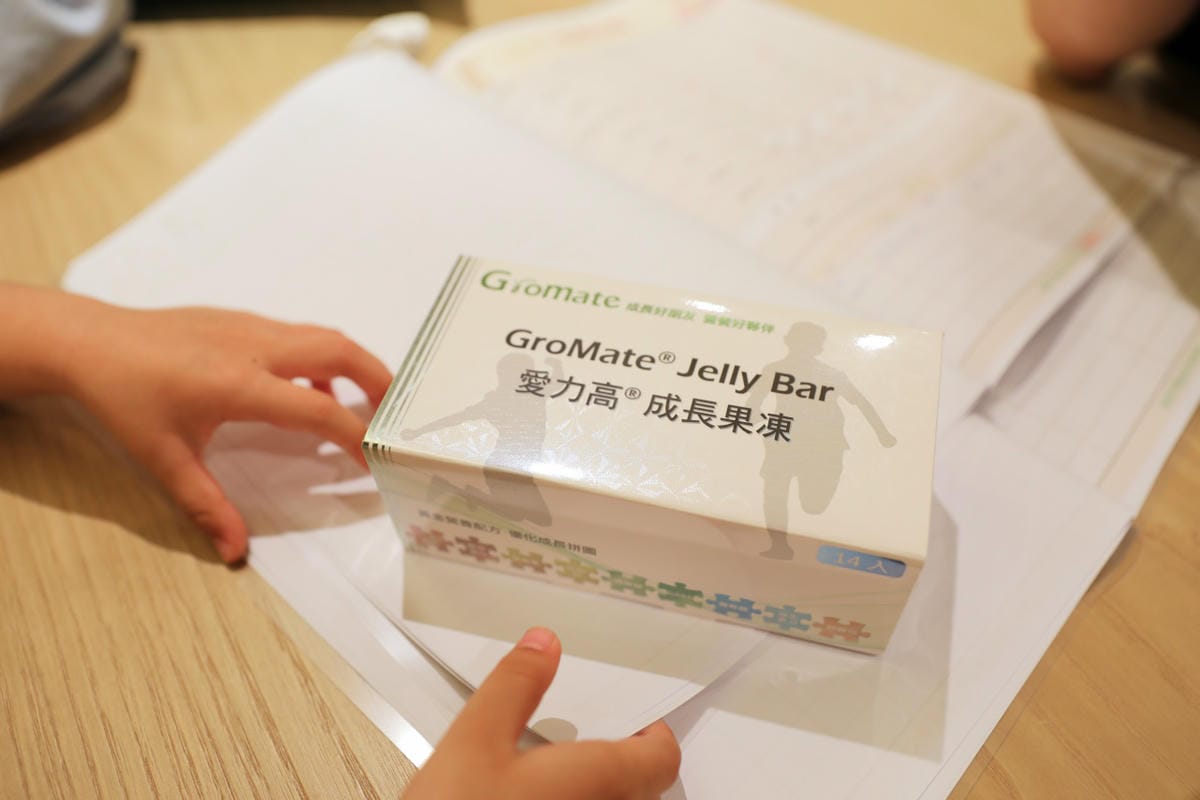 台北兒童成長門診推薦! 琢月診所/長高事務所 骨齡攝影檢查,身高異常矮小.性早熟治療