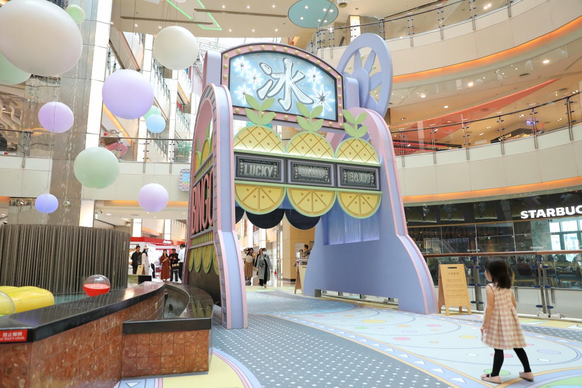 2024母親節就來中壢大江購物中心!一站式滿足聚餐、購物、春夏打卡地標,就是要你馨花朵朵開! - 第14張圖 2024母親節就來中壢大江購物中心!一站式滿足聚餐、購物、春夏打卡地標,就是要你馨花朵朵開!