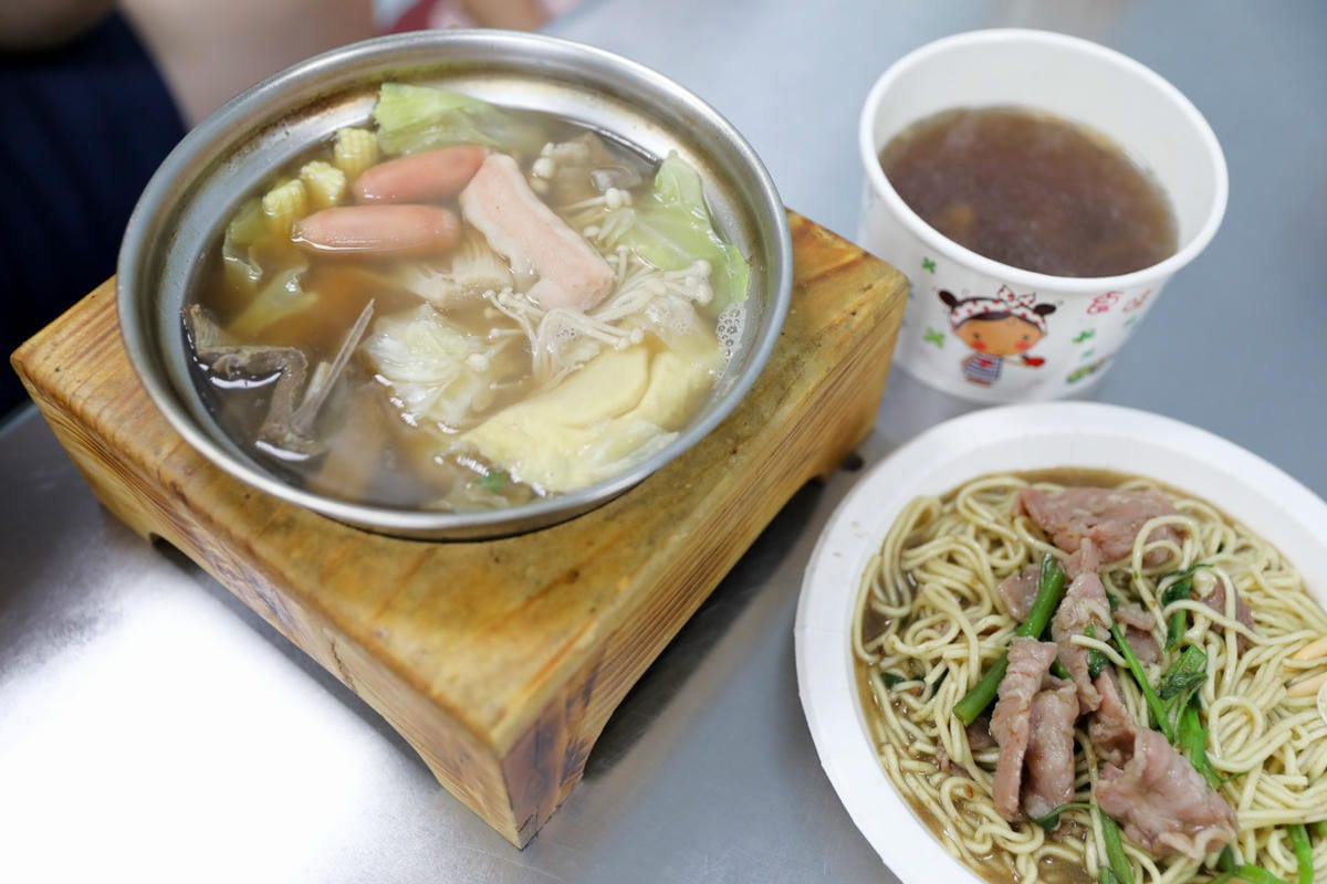 桃園八德桃鶯生炒羊肉 羊肉炒麵.當歸羊肉湯,還有個人獨享羊肉爐! - 第10張圖 桃園八德桃鶯生炒羊肉 羊肉炒麵.當歸羊肉湯,還有個人獨享羊肉爐!