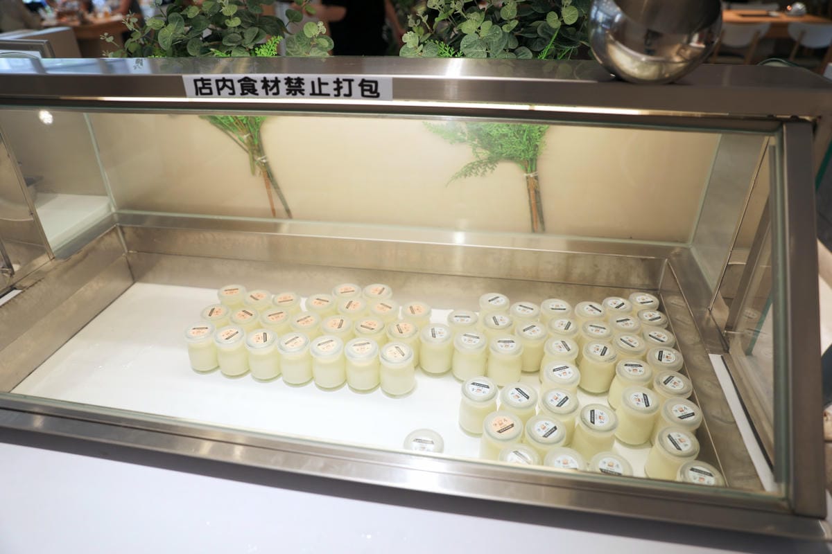 桃園火鍋吃到飽推薦!(近大有梯田生態公園) 呀屋 火鍋 .烤串 八種原肉肉片.串燒現點現烤.啤酒無限暢飲 - 第36張圖 桃園火鍋吃到飽推薦!(近大有梯田生態公園) 呀屋 火鍋 .烤串 八種原肉肉片.串燒現點現烤.啤酒無限暢飲