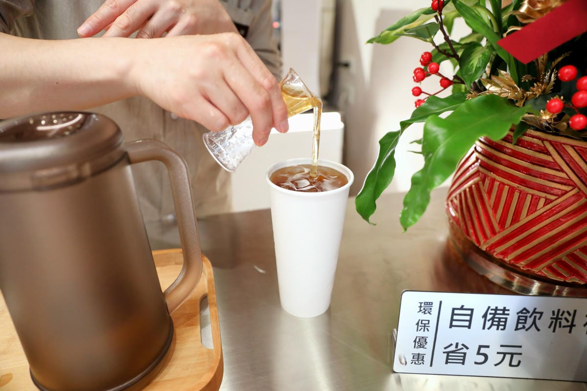 江山野放茶JiangTea-景安茶庭 景安捷運站推薦手搖飲.中和飲料推薦!