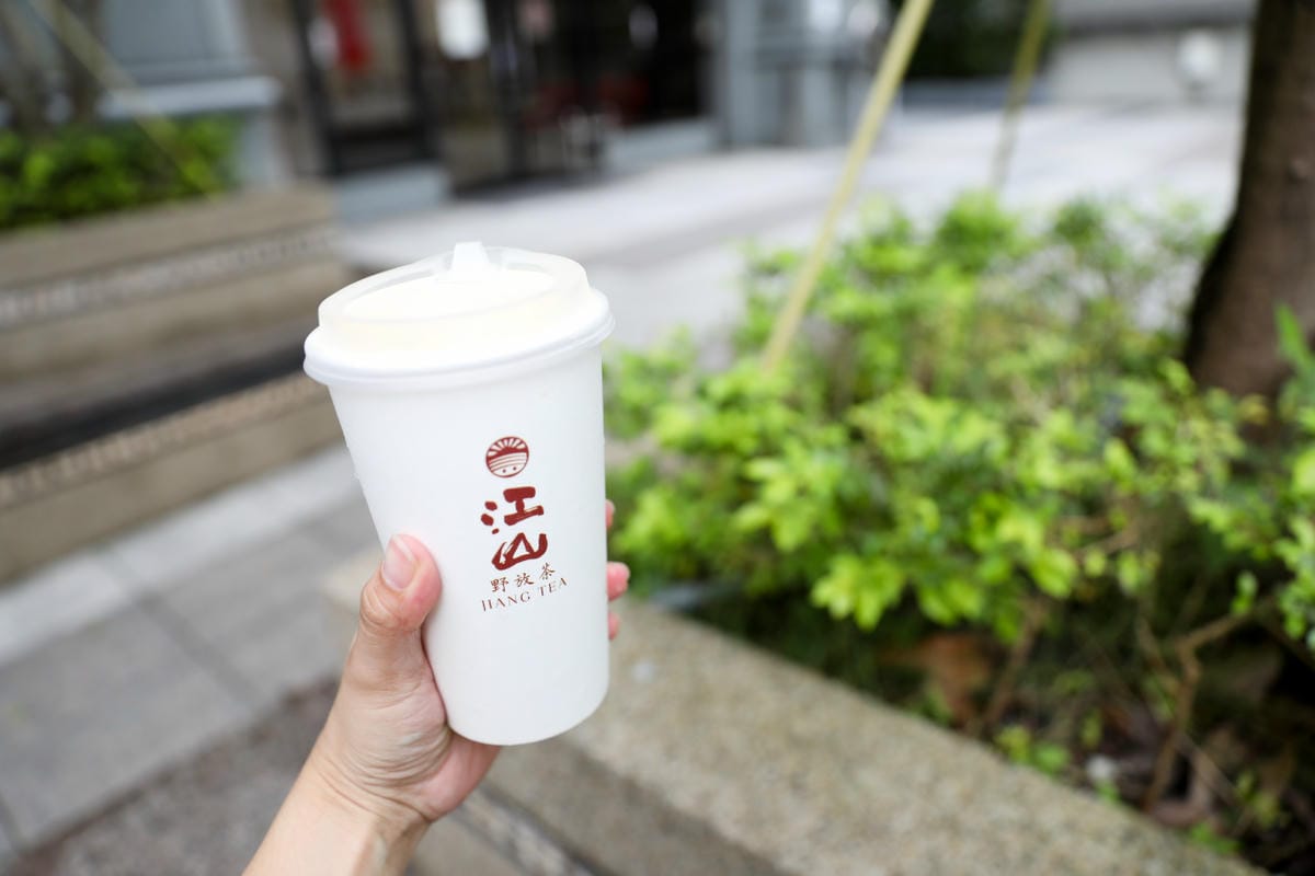 江山野放茶JiangTea-景安茶庭 景安捷運站推薦手搖飲.中和飲料推薦!