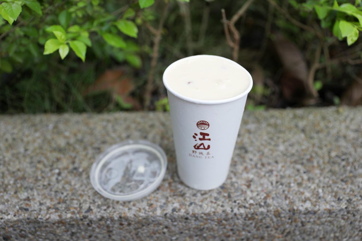 江山野放茶JiangTea-景安茶庭 景安捷運站推薦手搖飲.中和飲料推薦!