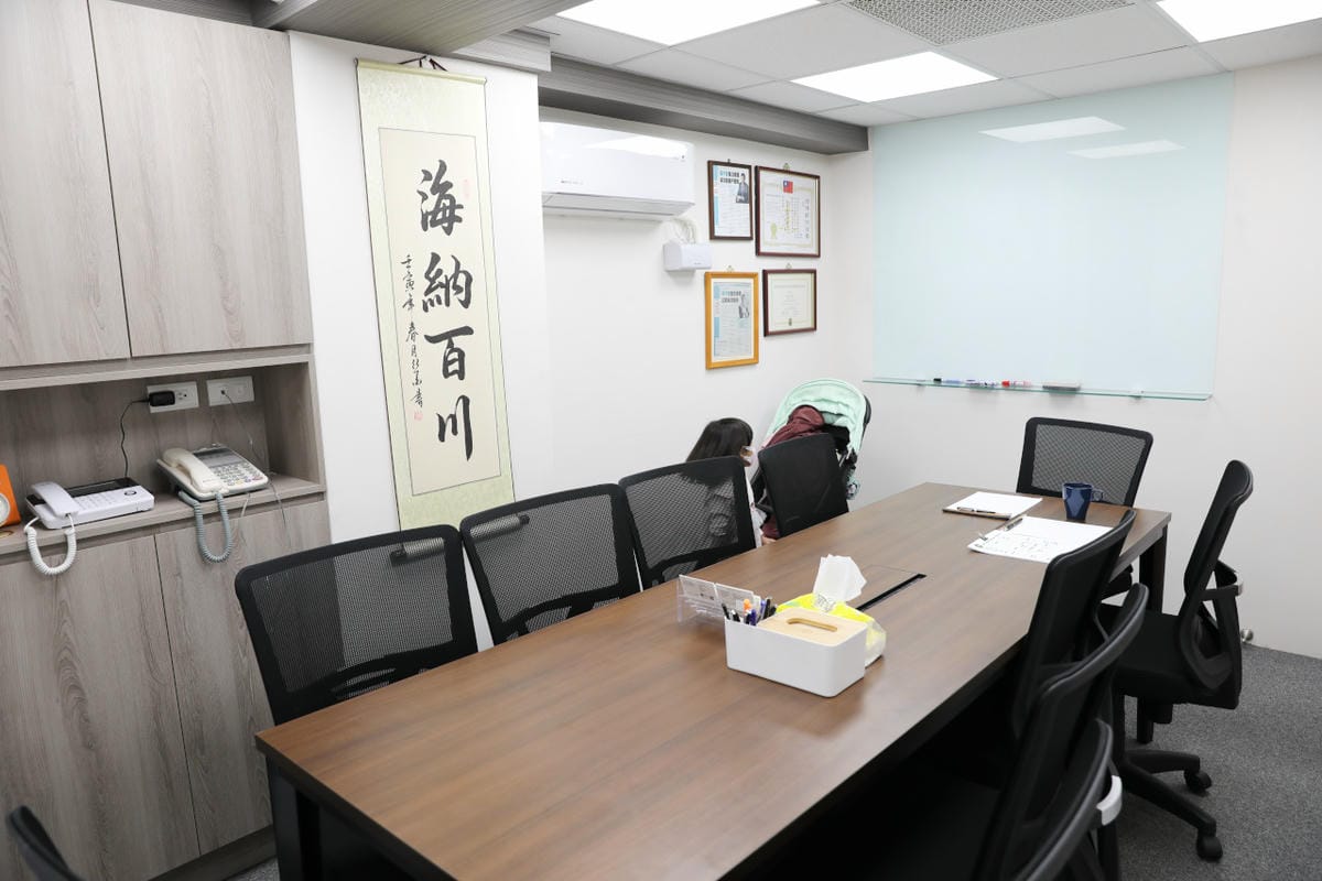 鴻安法律事務所 台北法律諮詢.民事刑事訴訟委任.商務非訟律師團隊推薦! - 第8張圖 鴻安法律事務所 台北法律諮詢.民事刑事訴訟委任.商務非訟律師團隊推薦!