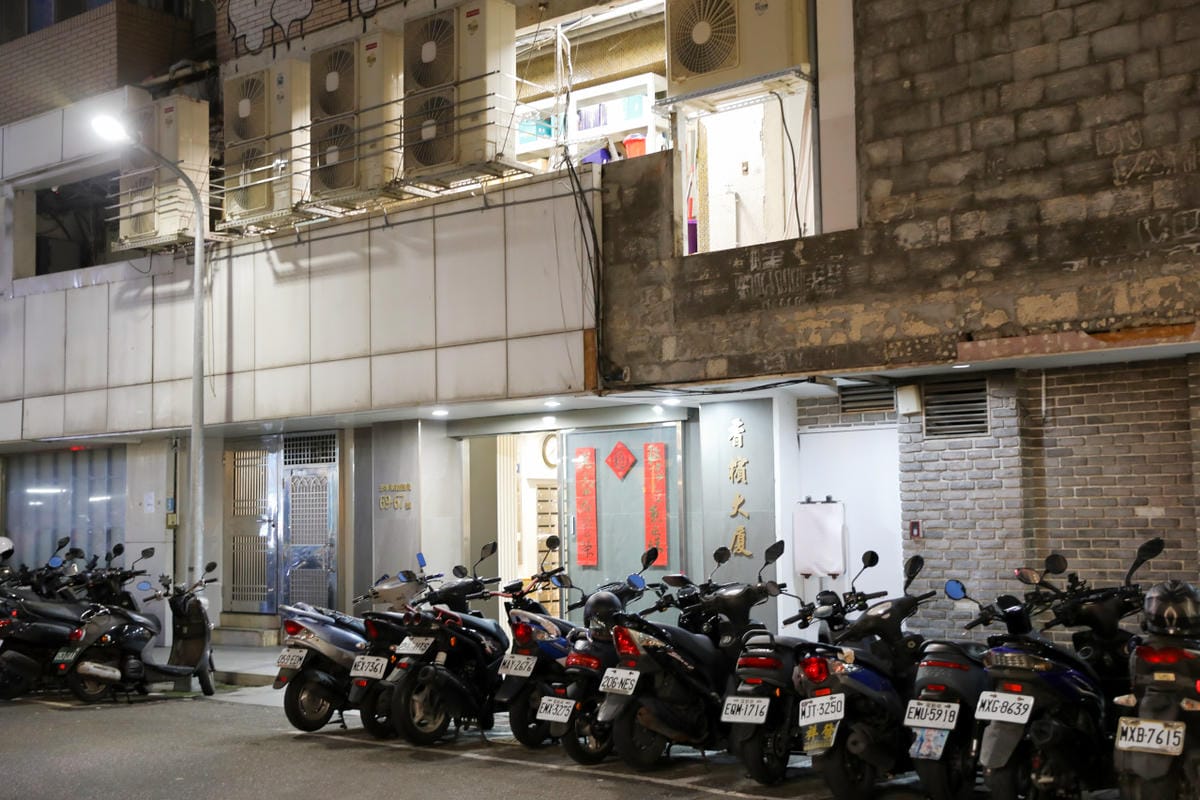 台北兒童成長門診推薦! 琢月診所/長高事務所 抽血檢驗生長激素回診看報告 骨齡攝影檢查,身高異常矮小.性早熟治療 - 第2張圖 台北兒童成長門診推薦! 琢月診所/長高事務所 抽血檢驗生長激素回診看報告 骨齡攝影檢查,身高異常矮小.性早熟治療