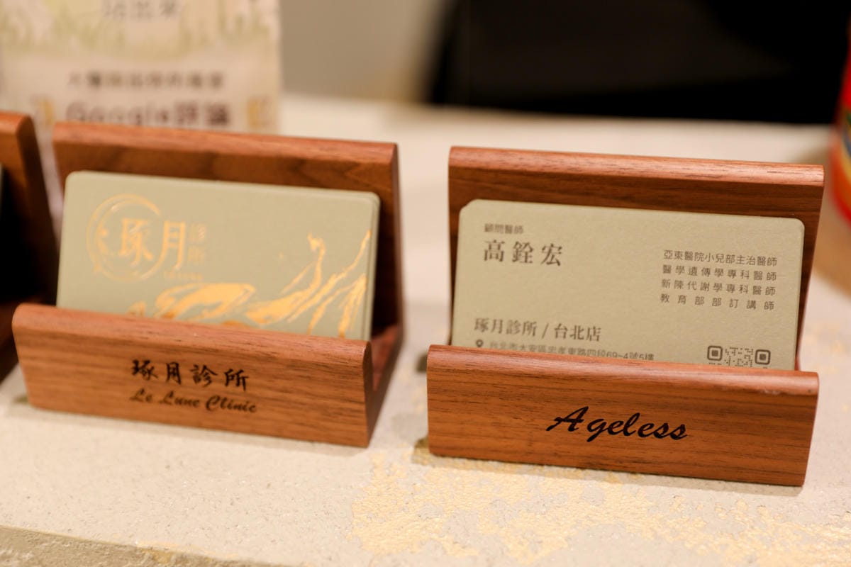 台北兒童成長門診推薦! 琢月診所/長高事務所 抽血檢驗生長激素回診看報告 骨齡攝影檢查,身高異常矮小.性早熟治療 - 第6張圖 台北兒童成長門診推薦! 琢月診所/長高事務所 抽血檢驗生長激素回診看報告 骨齡攝影檢查,身高異常矮小.性早熟治療