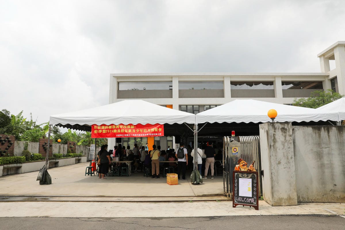 藍迪之家 藍迪「愛X 夢想 助養相見歡及少年培力博覽會」支持藍迪助養計畫,成為弱勢兒少們的守護者! - 第4張圖 藍迪之家 藍迪「愛X 夢想 助養相見歡及少年培力博覽會」支持藍迪助養計畫,成為弱勢兒少們的守護者!