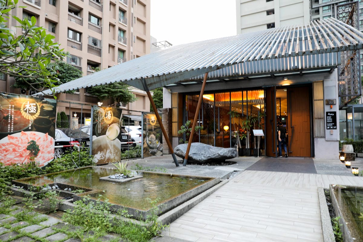 三峽火鍋.北大餐廳推薦! 上水樸石 天然無添加湯頭.高品質原肉與海鮮食材.無限量供應優質蔬食自助吧