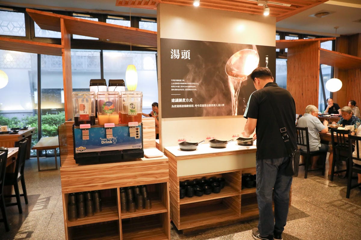 三峽火鍋.北大餐廳推薦! 上水樸石 天然無添加湯頭.高品質原肉與海鮮食材.無限量供應優質蔬食自助吧