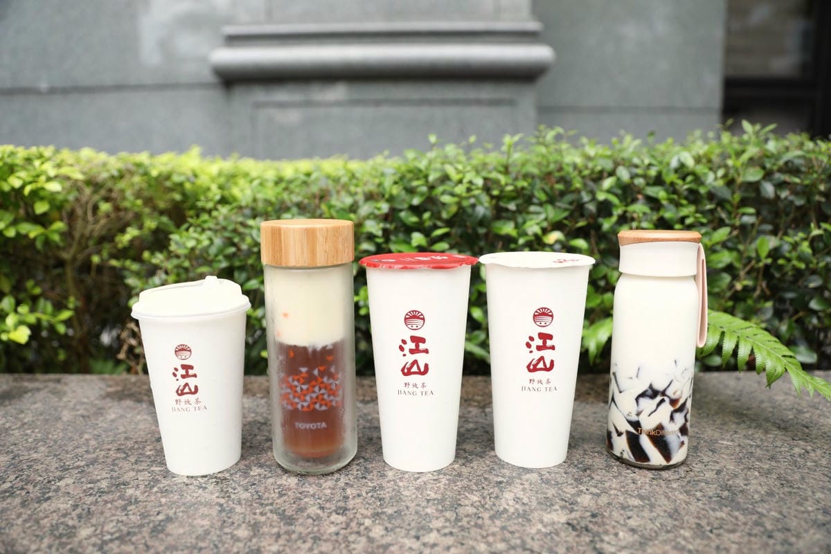 江山野放茶JiangTea-景安茶庭 景安捷運站推薦手搖飲.中和飲料推薦!