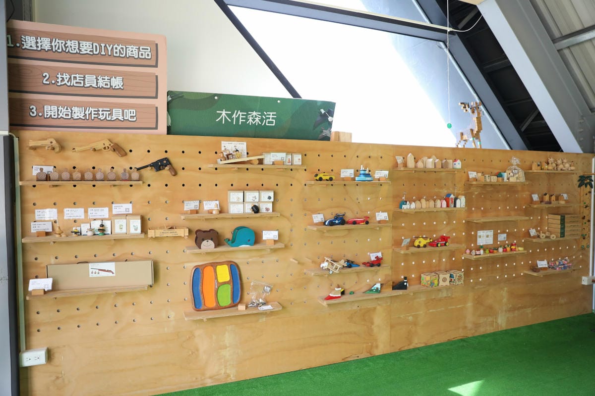 歐德集團-木作森活 林口親子DIY體驗課程推薦! 大人小孩都能來體驗的木作DIY,還有超大的遊戲室唷~